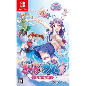ぎゃる☆がん りたーんず - Switch