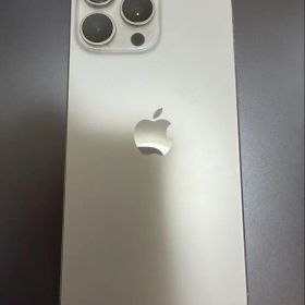 iPhone 16 Pro Max 1TB