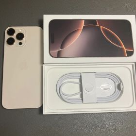 iPhone 16 ProMax デザートチタニウム 256GB SIM解除済み