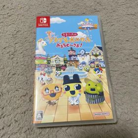たまごっちのプチプチおみせっち おまちど〜さま！ Switch