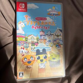 Switch たまごっちのプチプチおみせっち おまちど～さま!