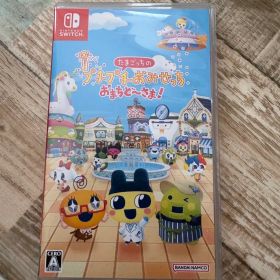 たまごっちのプチプチおみせっち おまちど〜さま！ Nintendo Switch