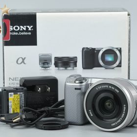 【中古】SONY ソニー α NEX-5R パワーズームレンズキット シルバー シャッター回数僅少 元箱付き 多言語対応