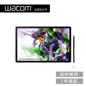 ワコム ポータブルパッド Wacom MovinkPad Pro EVA Edition (DTHA140EL0Z) Android 15 有機EL ペンタブレット エヴァンゲリオン