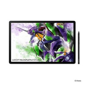 ワコム ペンタブレット Wacom MovinkPad Pro EVA Edition DTHA140EL0Z [ライトグレー]
