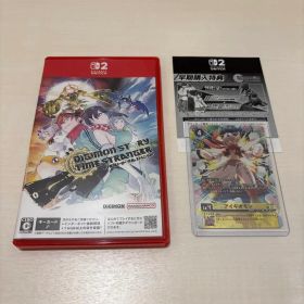 Switch2 デジモンストーリー タイムストレンジャー アイギオモンカード付き