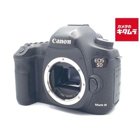 【中古】 【並品】 キヤノン EOS 5D MarkIII ボディ