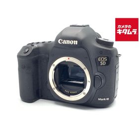 【中古】 【並品】 キヤノン EOS 5D MarkIII ボディ