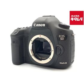 【中古】 【並品】 キヤノン EOS 5D MarkIII ボディ