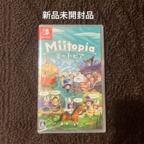 Switch ミートピア