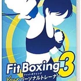 Switch／Fit Boxing3 Your パーソナルトレーナー
