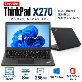 ☆【訳あり】Lenovo ThinkPad X270 Corei5-7200U 第7世代 メモリ8GB SSD256GB Win11Pro＆MS Office2019 超軽量・薄型ノートPC 整備済み品