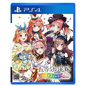 五等分の花嫁 ごとぱずストーリー 2nd 【PS4ゲームソフト】