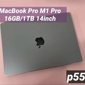 MacBookPro M1Pro 16GB/1TB 14インチ 画面シミ