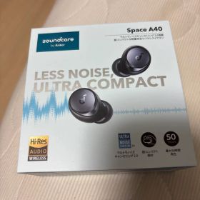 [新品] Anker Soundcore Space A40 ワイヤレスイヤホン
