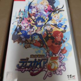 魔界戦記ディスガイア5 Nintendo Switch ソフト
