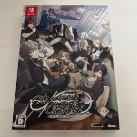 CRAZY CHA!N エルピスの鎖 特装版 ソフト Switch クレチェン