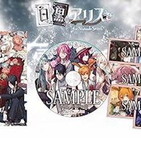 【中古】白と黒のアリス for Nintendo Switch 限定版