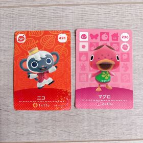 どうぶつの森 アミーボ amiiboカード マグロ ニコ