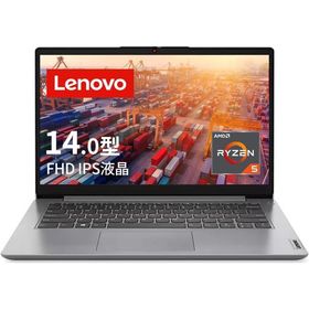 Lenovo IdeaPad Slim 170 ノートパソコン (14.0インチ FHD IPS液晶 Ryzen 5 7520U 8GB 512GB SSD) グレー 【Windows11】