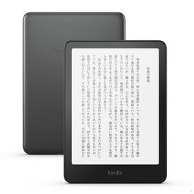 【ラッピング可】【即時発送】【新品】Amazon アマゾン Kindle Paperwhite 32GB 7インチ 広告なし メタリックブラック