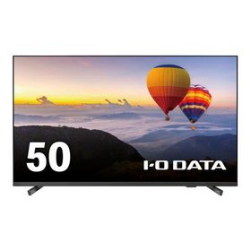 IODATA LCD-U501VX ブラック 50型4K液晶ディスプレイ