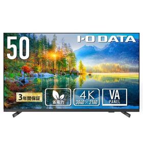 アイ・オー・データ機器 ワイド液晶ディスプレイ 50型 ブラック LCD-U501VX 1点