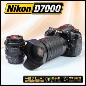 Nikon D7000 超望遠300mm Wレンズ 動画対応 高速連写 初心者