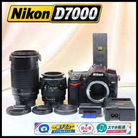 ★一眼レフカメラ ニコン D7000★初心者向け★超望遠付Wレンズ★NIKON