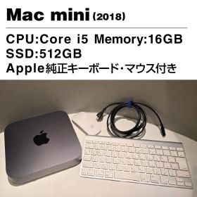 Mac mini 2018 Core i5 16GB 512GB