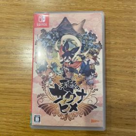 天穂のサクナヒメ Switch ソフト