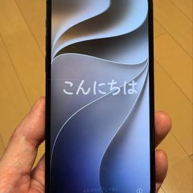 Apple iPhone 12 Pro 256GB パシフィックブルー
