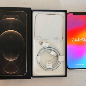 iPhone 12 Pro ゴールド 本体 箱・コード付きカメラ破損あり