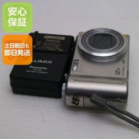 超美品 DMC-TZ7 シルバー 即日発送 Panasonic LUMIX デジカメ 本体 土日祝発送OK