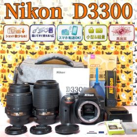 Nikon D3300★返品保証★ショット数少★一眼レフカメラ★望遠レンズ付
