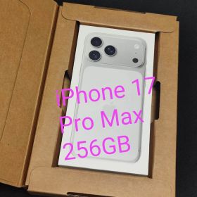 Apple iPhone17ProMAX 256GB シルバー 新品未開封品