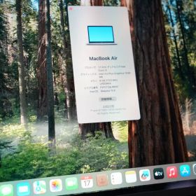 MacBook Air 13-inch