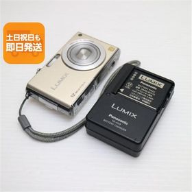 超美品 DMC-FX40 グロスゴールド 即日発送 Panasonic LUMIX デジカメ 本体 あすつく 土日祝発送OK