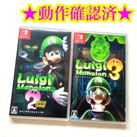 Switch ルイージマンション2 HD ルイージマンション3