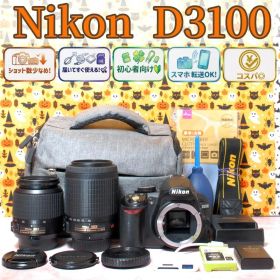 Nikon Nikon D3100◎返品保証◎Wレンズ◎一眼レフカメラ◎美品
