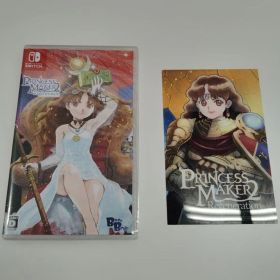 プリンセスメーカー2リジェネレーション switch