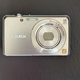 Panasonic LUMIX DMC-FH8