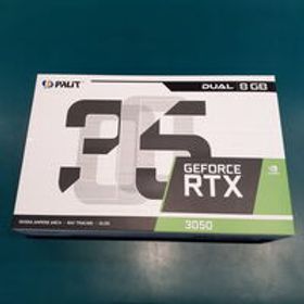 中古 Palit NE63050019P1-190AD (RTX3050 8GB) 148964 状態： B:良品