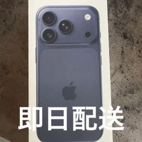 Apple iPhone 17 Pro 本体