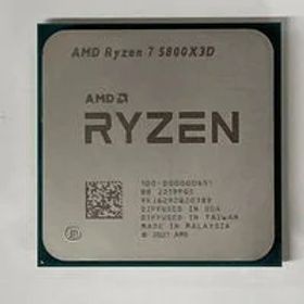 Ryzen 7 5800X3D BOX 新品 67,800円 中古 56,800円 | ネット最安値の