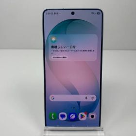 極美品 Galaxy S26 Ultra 256GB US版 SIMフリー