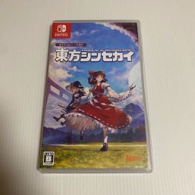 東方シンセカイ Switch ソフト 東方Project 二次創作 マーベラス