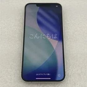 中古 【docomo版SIMフリー】Apple iPhone13 6.1インチ 256GB (スターライト) MLNJ3J/A 147341 状態： C:並品
