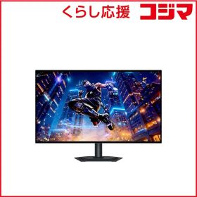 【 新品 未開封 】 GIGABYTE ゲーミング液晶ディスプレイ ［27型 / WQHD(2560×1440)］ GIGABYTE MO27Q28G 未使用 送料無料