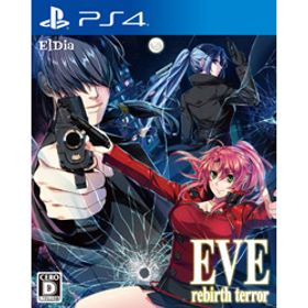 EVE rebirth terror 通常版 【PS4ゲームソフト】